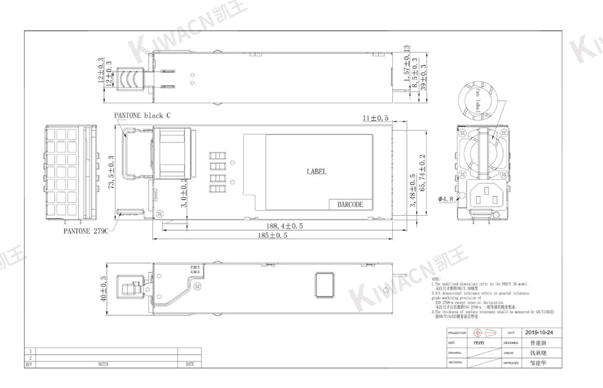 0304010022 5175231 PW GW-CRPS800B specification （紅標）.jpg