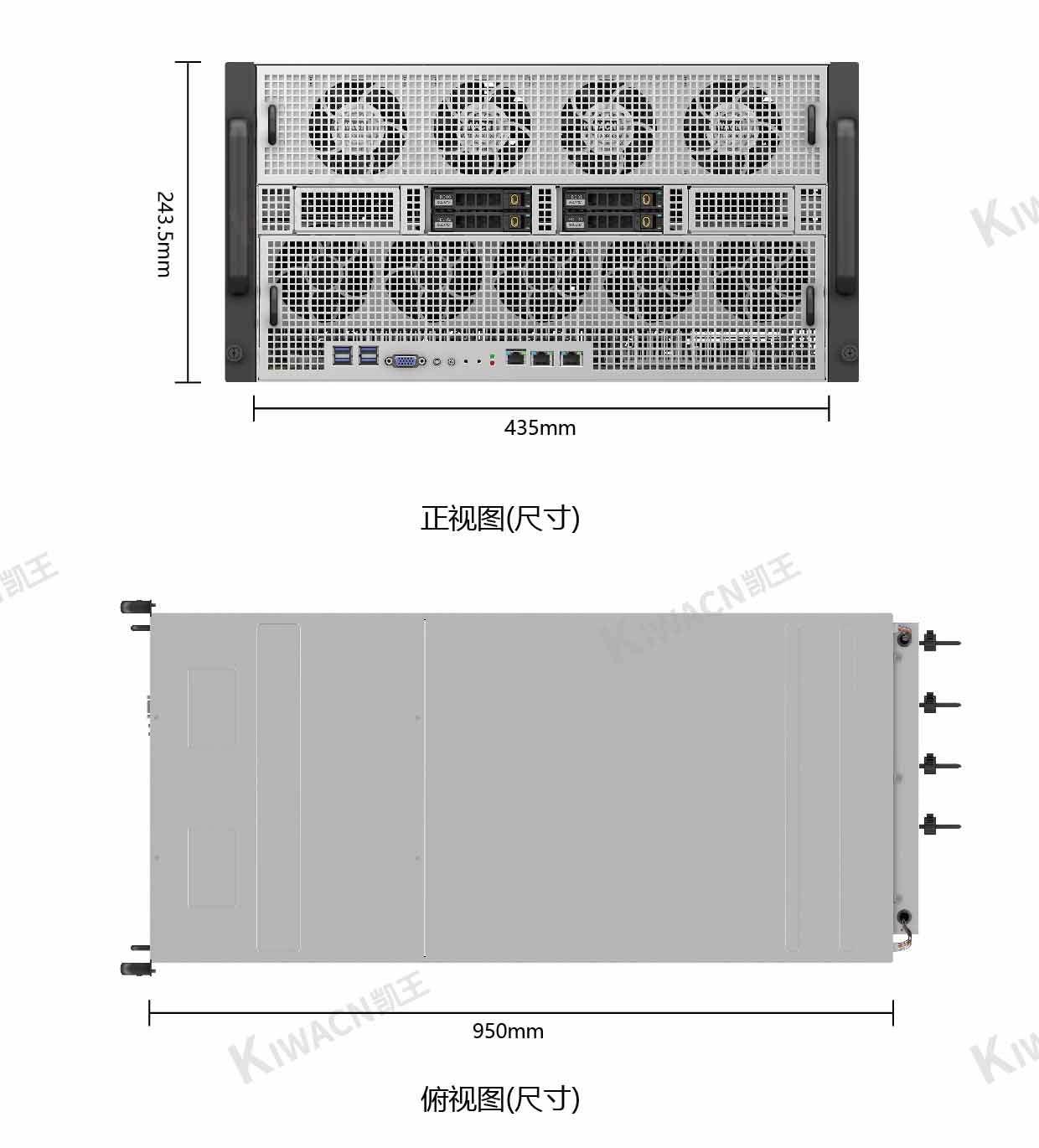 5u服務(wù)器機(jī)箱產(chǎn)品手冊(cè)v1_0-07.jpg